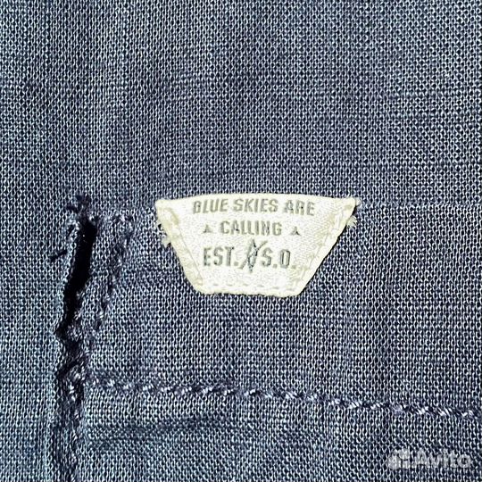 Рубашка мужская 50 L