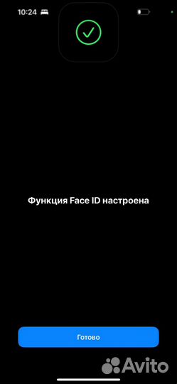 iPhone 14 Pro Max, 1 ТБ