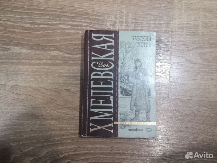 Книги учебники техническая литература