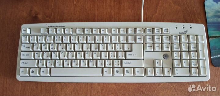 Клавиатура