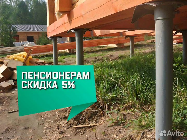 Ремонт фундамента винтовыми сваями под ключ