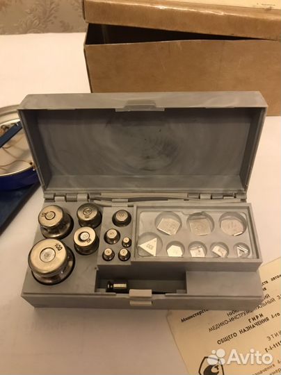 Гири медицинские