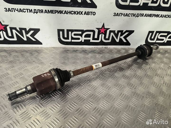 Полуось задняя правая Ford Edge 2 рест. 2021