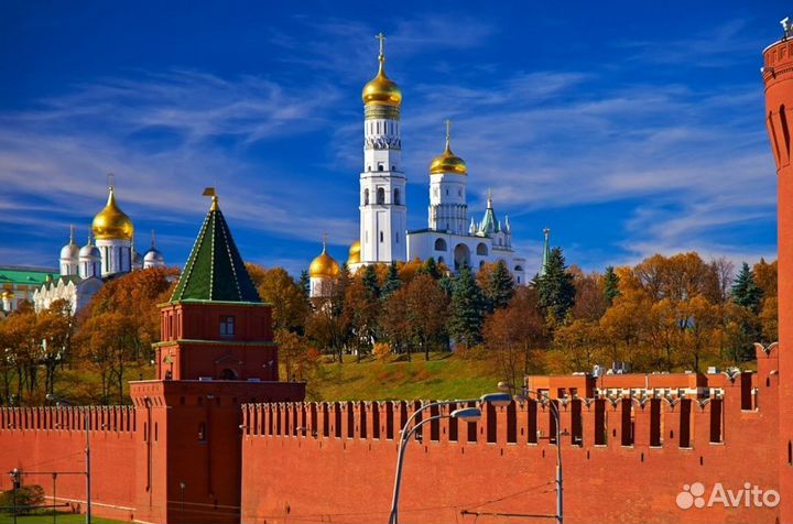 Автобусный тур в Москву