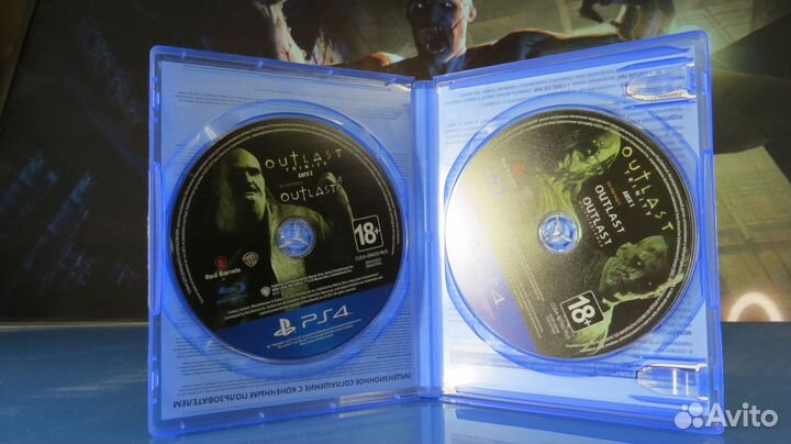 Outlast Trinity PS4 / PS5