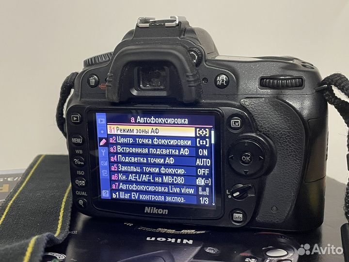 Nikon D90 kit