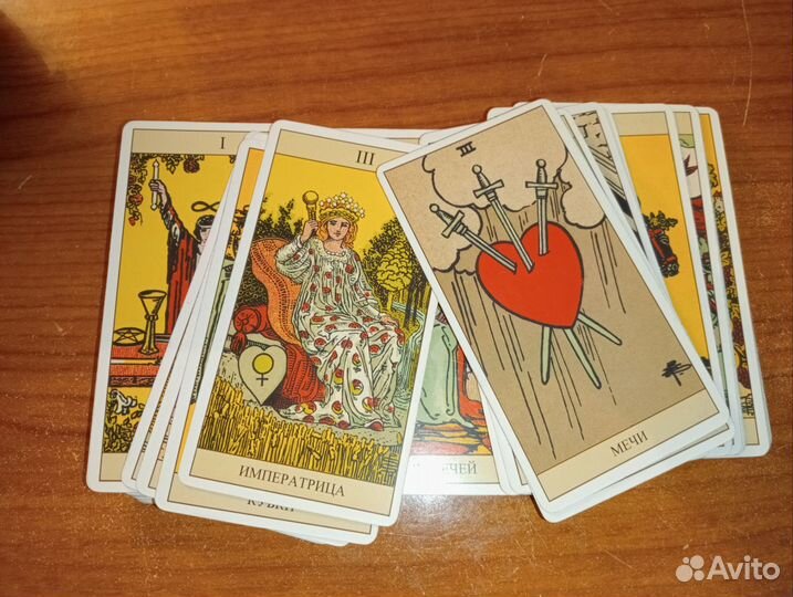 Гадание на картах Таро