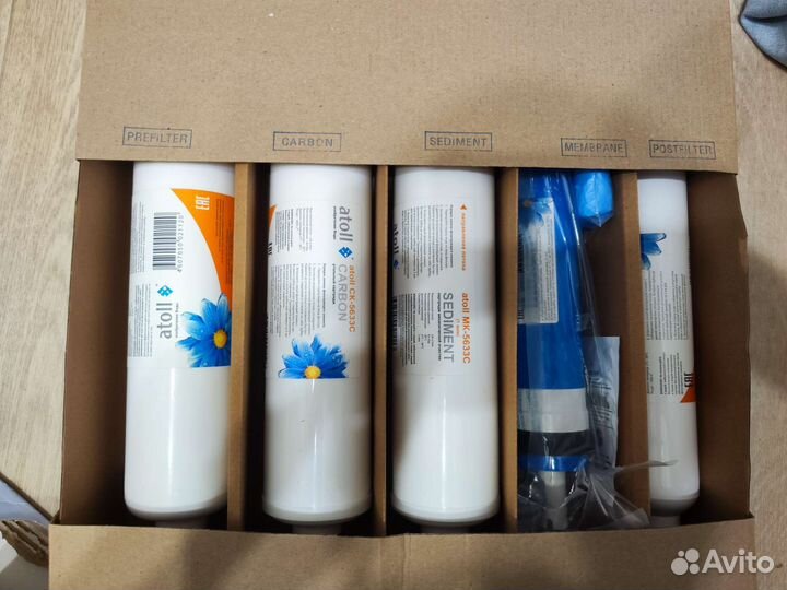 Atoll Набор картриджей № 104m, 1 уп, 5 шт