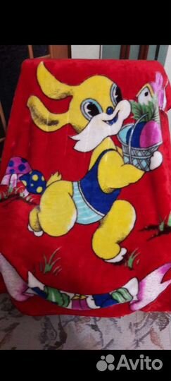 Плед детский