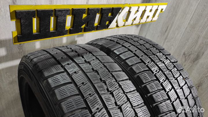 Dunlop Winter Maxx WM01 205/55 R17