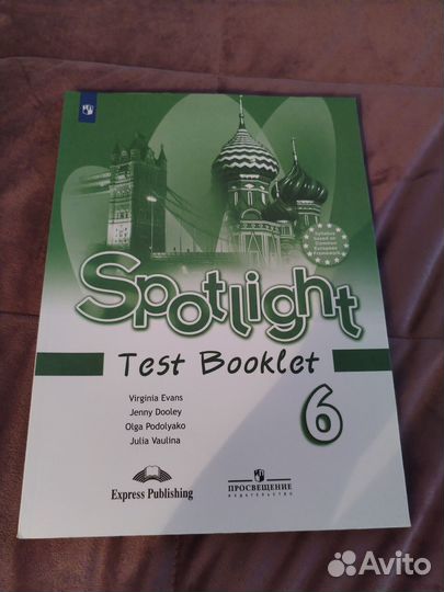 Test Booklet 6 класс Spotlight