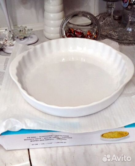 Посуда.форма для пирога