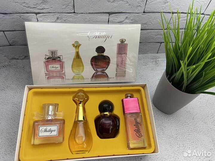 Подарочный набор аналог Dior