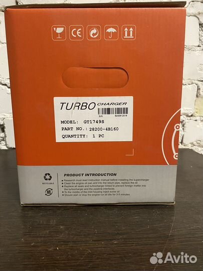 Турбина на hyundai porter /H100 28200-4В160