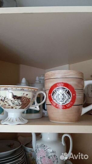 Бокалы для чая