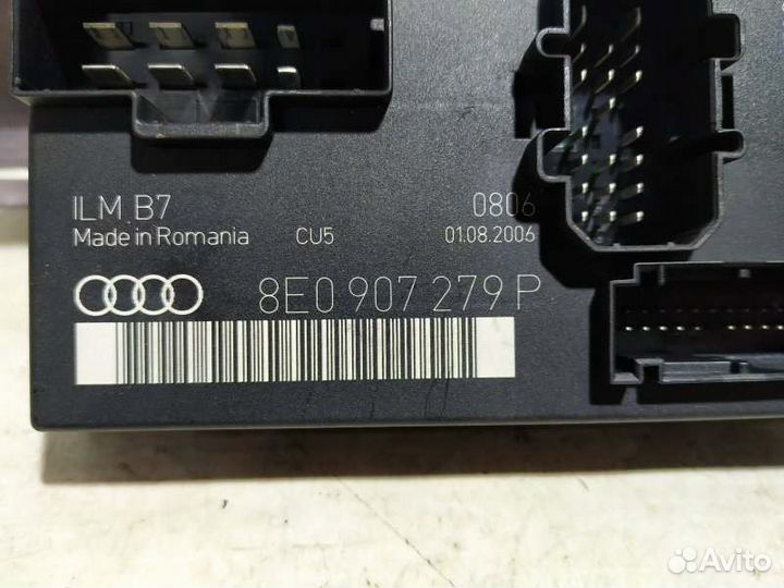 Блок комфорта Audi A4 B7 2.0 BWE 2007