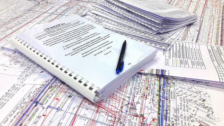 Печать чертежей форматы А0+, А0, А1, А2, А3, А4