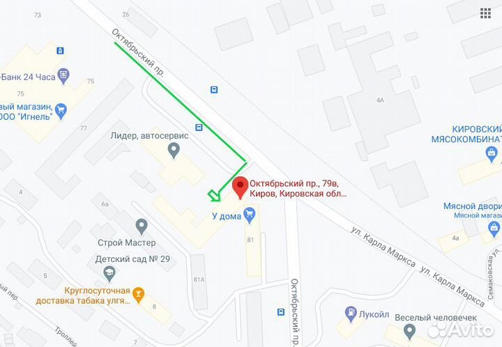 Витрина холодильная среднетемпературная вхс-1,0