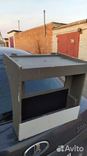 Столик для эхолота