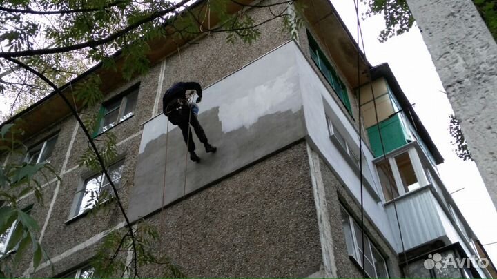 Промышленный альпинизм, утепление, утепление стен