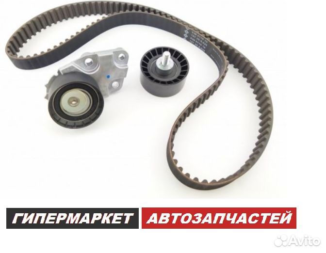 Грм Daewoo Nexia Matiz