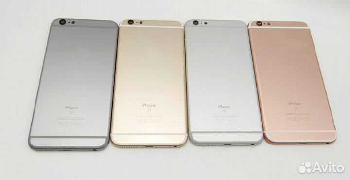 Корпус iPhone 6/7/8/Plus