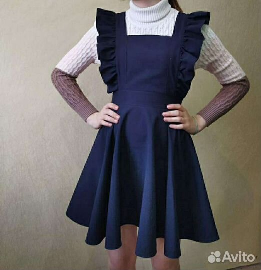 Школьная форма синяя