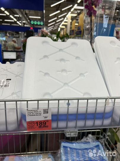 Термоконтейнер из пенопласта