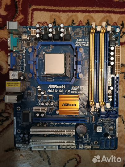 Комплектующие для пк бу