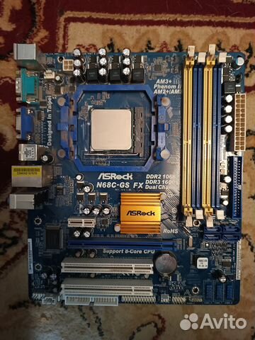 Комплектующие для пк бу