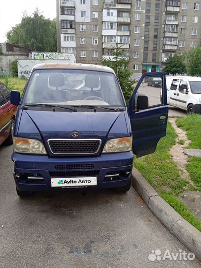 Sokon Mini Truck 1.1 МТ, 2008, 46 000 км