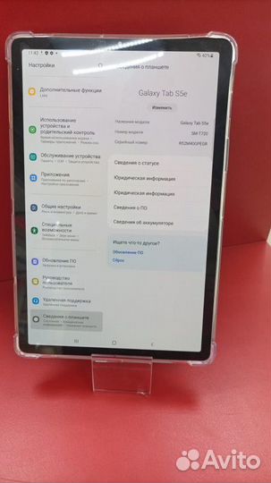 Планшет Samsung Tab s5e
