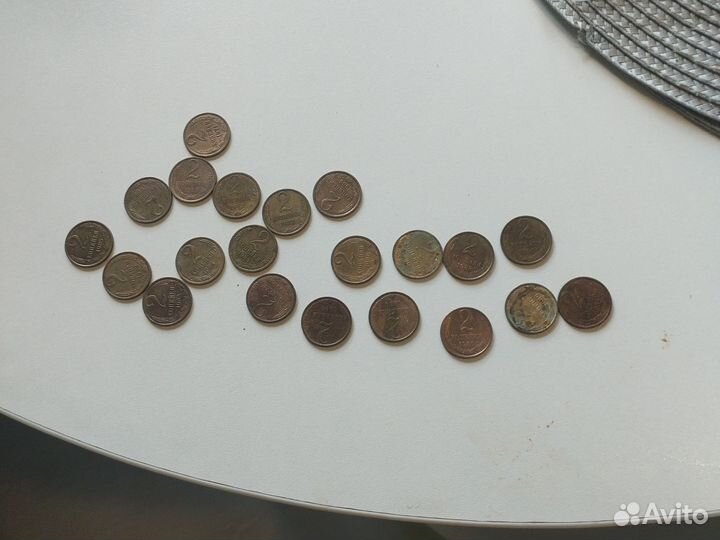 Монеты 2 коп. 21 шт