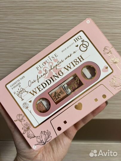Палитра теней plouise wedding wish