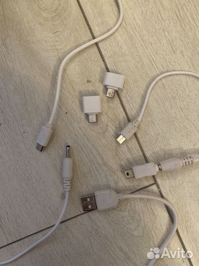 Провада для зарядки