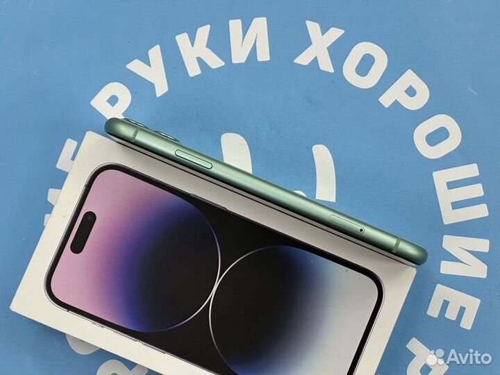 iPhone 11, 128 ГБ