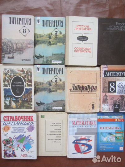 М.Н. Зуев. История России с Древнейших времён до