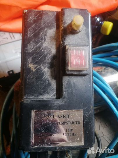 Насос скважинный