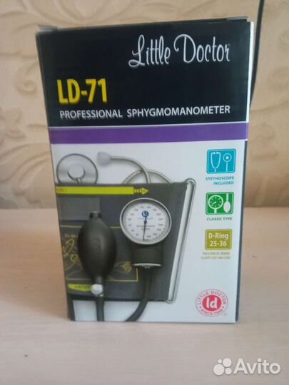 Тонометр механический