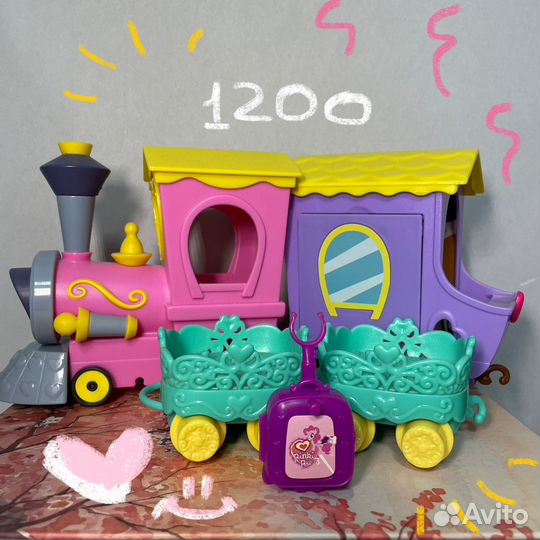 My little pony редкие