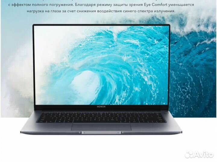 Honor magicbook 15 ryzen 5