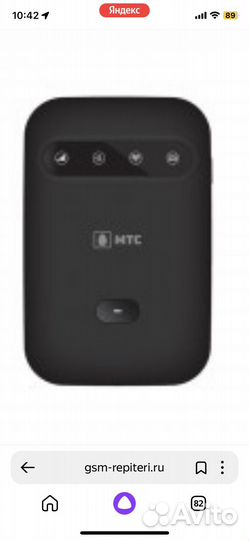 Роутер 3G/4G -WiFi MTC 874FT