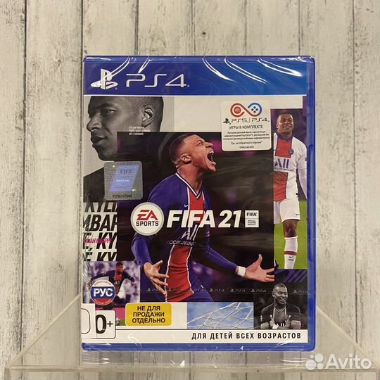 Fifa 21 ps4 NEW