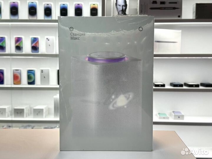 Яндекс.Станция Алиса Макс