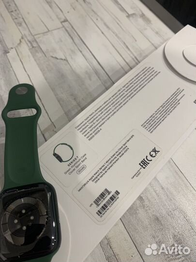 Aplle watch 7 series 45 mm