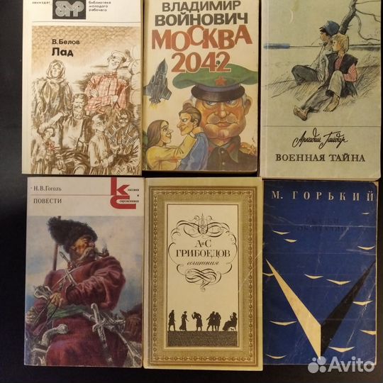 Книги в мягких обложках, новые и б/у