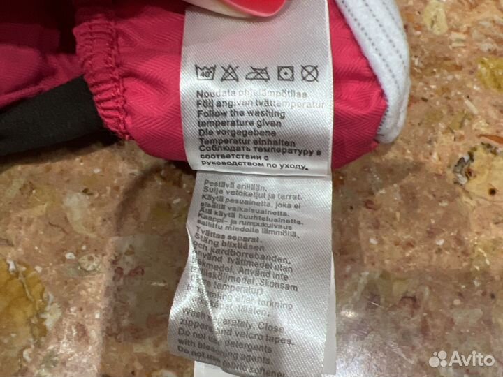 Варежки reima демисезонные