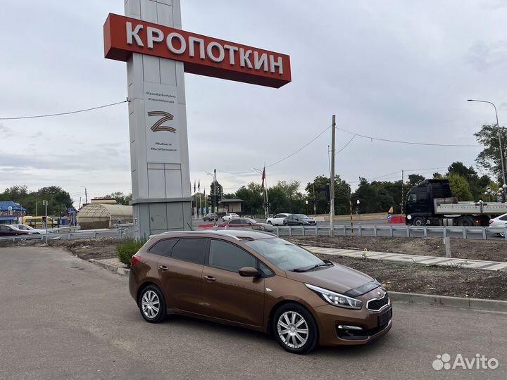 Kia Ceed 1.6 AT, 2016, 178 888 км