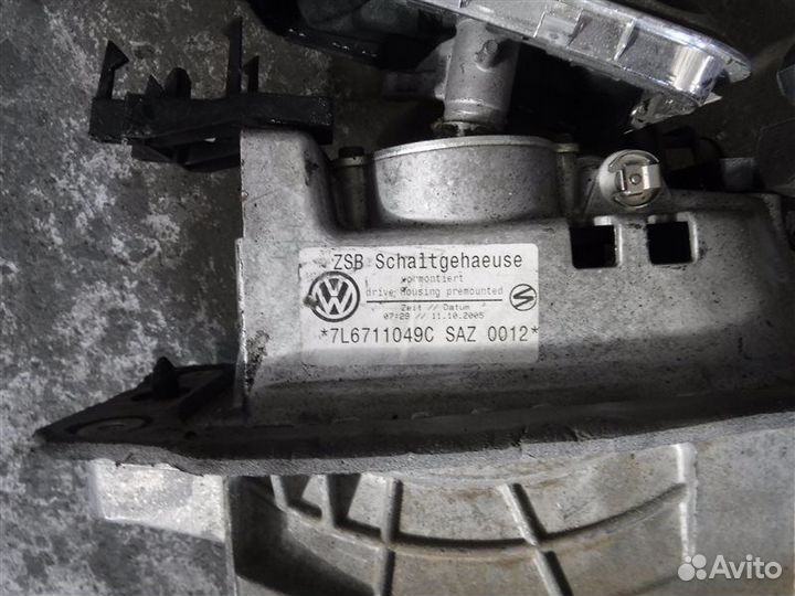 Кулиса переключения кпп Volkswagen Touareg