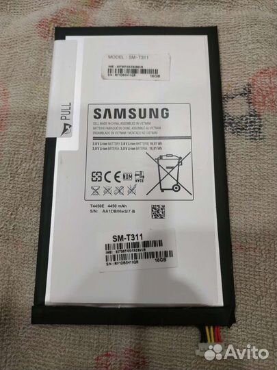 Аккумулятор для планшета Samsung note